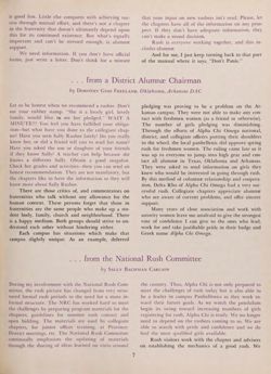 1973-1974_Vol_77 page 182.jpg